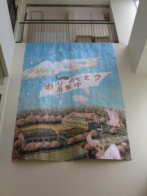 卒業制作貼り絵