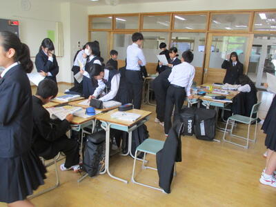 １年社会