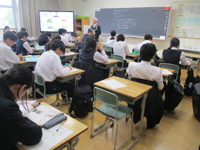 ２年社会