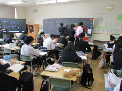 数学