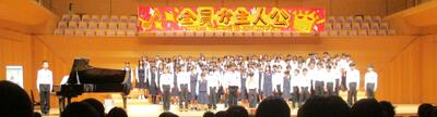 i組、１学年全体